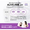 1 x ALIVE COLOR TREATMENT (Purple)