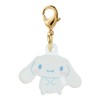 Sanrio 137529 Cinnamoroll Charm Set (Your Best Guess!) Approx. 3.1