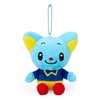 Sanrio Eddy 066371 Plush Character Charm