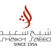 Shaikh Saeed 1954 / Hunaidi OUDI 100ml 3.4oz EAU DE