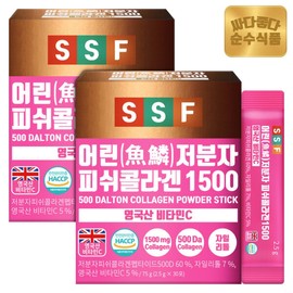 Pure Foods 500 Dalton Young Low-Molecular Fish Collagen 1500mg Sticks, 2 Boxes (60 Packets), Vitamin C / 순수식품 500달톤 어린 저분자 피쉬 콜라겐 1500mg 스틱 2박스(60포) 비타민C