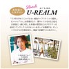 U-REALM Eurem Treatment, 13.5 fl oz (400 ml), Color Ring,