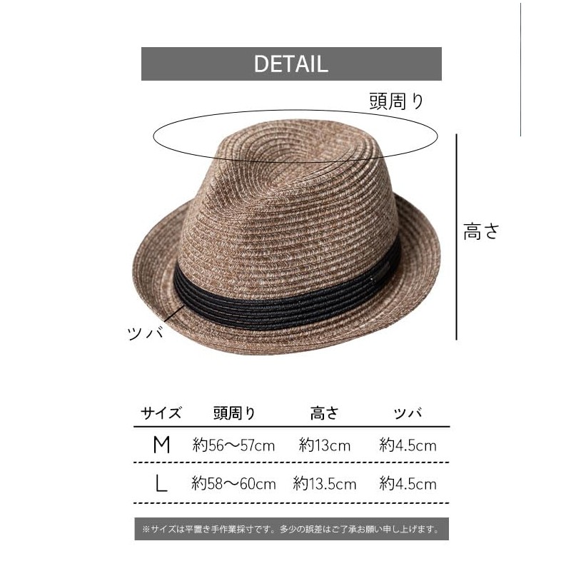 [ナコタ] Home Wash Short Mannish ホームウォッシュショートマニッシュ 麦わら メンズ レディース uv