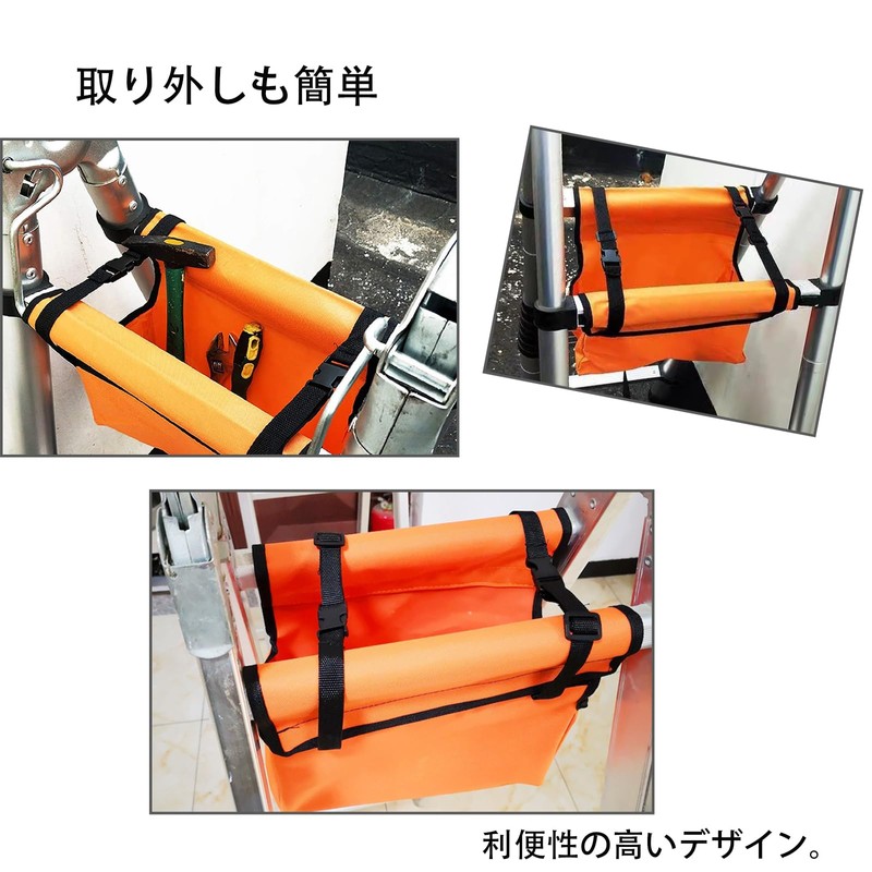 Pure Seek Stepladder Storage, Tool Bag, Foldable, Tool Bag, Removable,