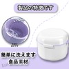 EsiFare Mouthpiece Case, Denture Case, Denture Cleaning Case, Hygiene Products,