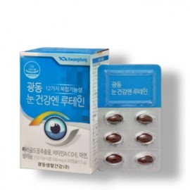 Guangdong Contains nutrients for healthy eyes Guangdong Lutein Anti-aging 6 kinds of eyes 500mg_30 tablets Essential for eye health / 함유 건강엔 영양소 광동 루테인 노화방지 눈 6가지 500mg_30정 눈건강 필수