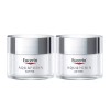 Uselaine 유세린 아쿠아포린 수분크림 액티브 포 드라이스킨 50ml Usecerin Aquaporin