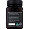 Pacific Resources, Honey Australian Manuka 30 Plus, 500 Gram