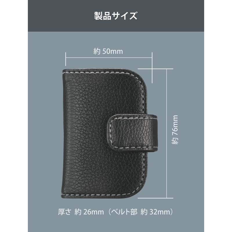 Carmate DZ346 Car Key Case Book Type S Toyota A-Type