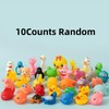 Random Cute Animal Design Bath Toy, 10pcs/set Random Color Soft
