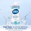 Dial Antibacterial Defense Foaming Hand Soap 7.5 Oz Pack Of