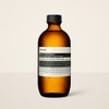 Aesop [Aesop] Fabulous Face Cleanser 200mL / [이솝]페뷸러스 페이스 클렌저 200mL