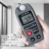 Digital Illuminance Meter, Illuminance Meter, Digital Light Meter, LCD Display,
