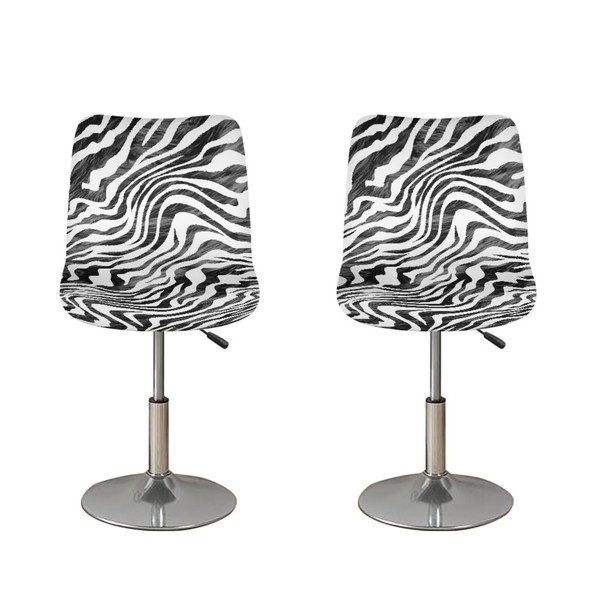 Sellikakes Soft Bar Stool Slipcovers Dust-Proof Zebra Skin Print Bar