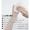Hanamisui Outclear Care Mini Wet Wipes, 7 Sheets x 6