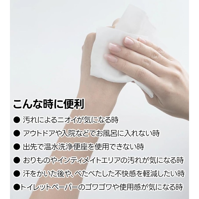 Hanamisui Outclear Care Mini Wet Wipes, 7 Sheets x 6