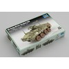 Trumpeter 757424-1/72 M1131 Stryker FSV Scale 1:72