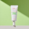 Aisoie 슈퍼 마일드 카밍 선크림 SPF50+ PA+++ 55ml눈시림없는선크림 Super Mild