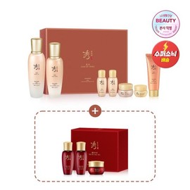 Suryeohan 본 초보습 2종 기획 Moisture Bomb 2-Piece Set