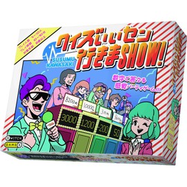 アークライト クイズいいセン行きまSHOW! (3-10人用 10-30分 8才以上向け) ボードゲーム