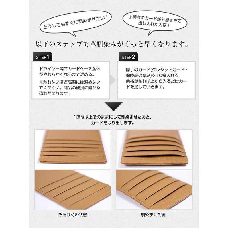 [costick] Long Wallet, Genuine Leather, Inner Card Case, Holds 10
