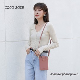 LEOLEO Smartphone Shoulder Pouch, Women's, Shoulder Bag, Cross-body Vertical, Portable Pouch, Shoulder Pochette Handbag, Popular, Cute, Lightweight, Wallet, gray