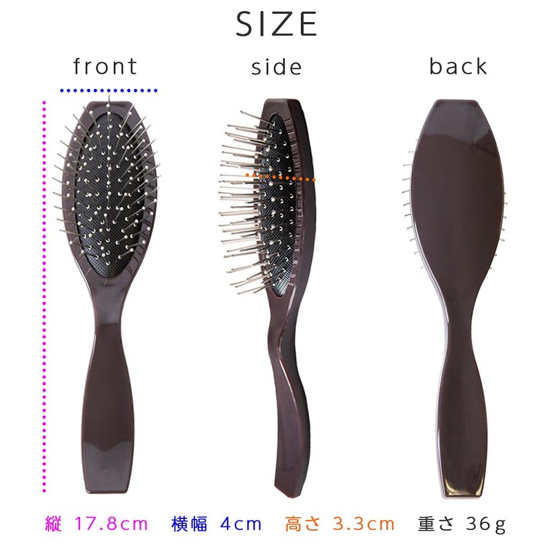 Bright Lara Wig, Brush, Dedicated Brush, Care Products, Wig Brush,
