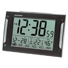 ADESSO(アデッソ) 置き時計 電波 デジタル ダブルアラーム 電波時計 注意報 温度 湿度 曜日 日付表示 ブラック DA-33