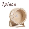 Trsnzul Hamster Wheel 1 Piece Wooden Exercise Wheel for Hamster