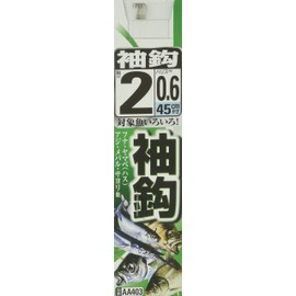 SASAME Sleeve Hook (Blackened) with Thread AA403 No. 2-0.6