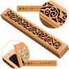 HAUUFENN Incense Holder, Horizontal Wood Incense Burner with Lid, Openwork