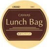 Skater YEB1N-A Lunch Bag, Canvas Tote Bag, Panchusagi