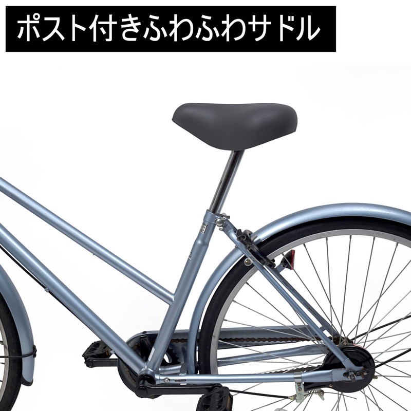 maruhachi (Thermal Bees) Fluffy Saddle Post with gr3605p Gray Post