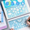 Design Ruler, Round Saw Ruler, Classic Design Ruler, Stationery Set,