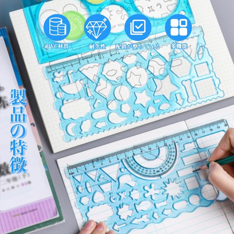 Design Ruler, Round Saw Ruler, Classic Design Ruler, Stationery Set,