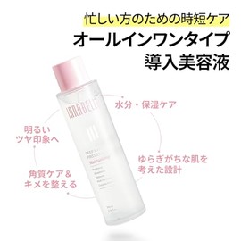 Crema Rosa Mosqueta Acido Hialurónico Facial 400 Grs Momento Aplicación Día Noche Tipo Piel Todo