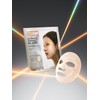 Multivitamin 10% Ultimate Toning Gel Mask 30g / 멀티비타민 10% 얼티밋 토닝 겔 마스크 30g