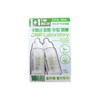 Tea and Park CNP CNP Mugener Phyto Soothing Ampoule 35ml+35ml