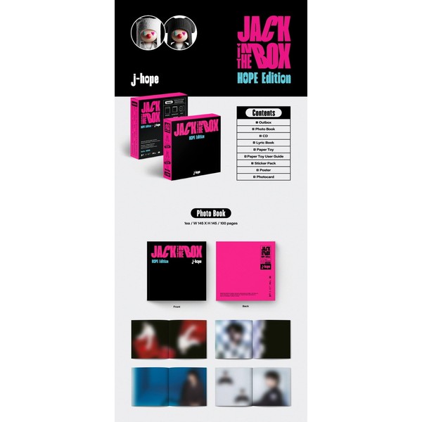 J-Hope BTS - Jack in The Box [Hope Edition] Album
