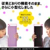 Kutsuwa CB300PU Magnetic Pencil Case, Clarino Hankaru Mini, 1 Door,