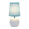 Simple Designs LT2084-BLU Mini Studded Texture White Ceramic Bedside Table