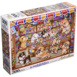 Beverly 33-206 300 Piece Jigsaw Puzzle, Shiba Dagashi Shop, 10.2 x 15.0 inches (26 x 38 cm), Made in Japan