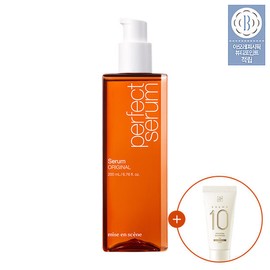 Mise-en-scène Perfect Original Serum 200ml / 미쟝센 퍼펙트 오리지널 세럼 200ml