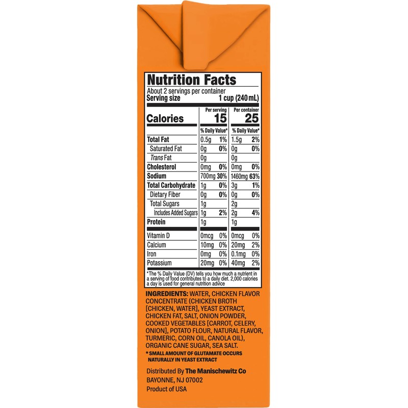 Manischewitz Chicken Broth 17oz (3 Pack), Rich Flavor | Kettle