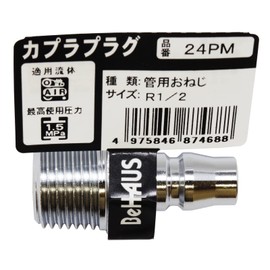 bihausu (behaus) jettokapurapuragu Tube for Sharp Screw for (Rose)