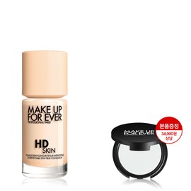 Makeup Forever [Gift Recommendation] HD SKIN Foundation 30ml (+1 additional type), 1N00 / 메이크업포에버 [선물추천] HD SKIN 파운데이션 30ml (+추가 1종), 1N00