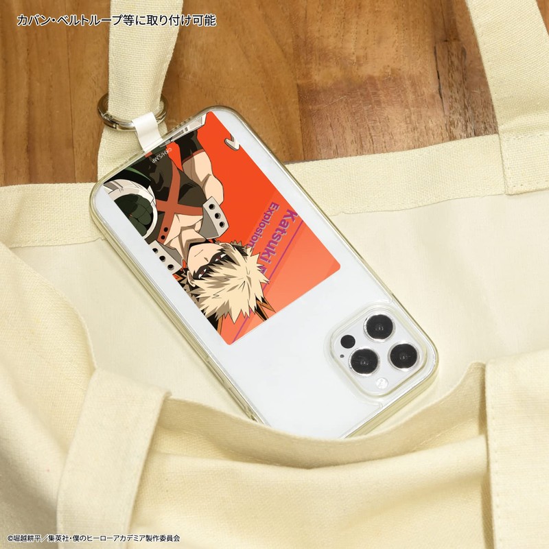 Gourmandies BMHA-19B My Hero Academia Multi Ring Plus L Size