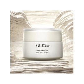 [Benefit+]Microactive Soft Fit Cream 50ml / [혜택+]마이크로액티브 소프트핏 크림 50ml