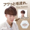 Gatsby Hair Jam Flow Nuance <Mobile> 1.1 fl oz (30