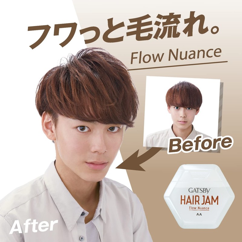 Gatsby Hair Jam Flow Nuance <Mobile> 1.1 fl oz (30